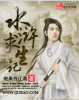 全民烧脑3去广告版